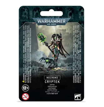 Necrons Cryptek (1)