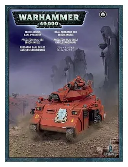 Blood Angels: Predator Baal