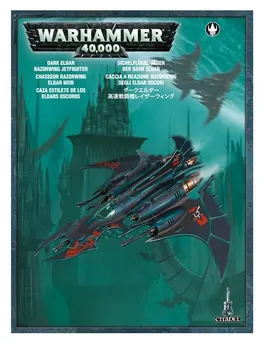 Dark Eldar Razorwing Jetfighter (V.D.)