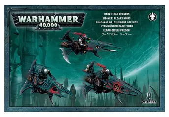 Reavers (5) (V.D.)