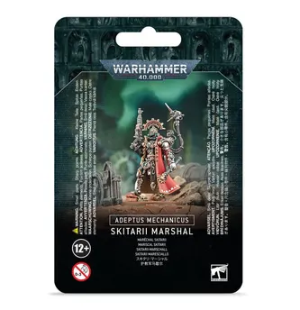ADEPTUS MECHANICUS: SKITARII MARSHALL