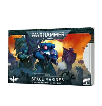 INDEX CARDS: SPACE MARINES (ENG)