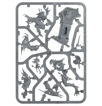 Flesh-Eater Courts: Abhorrant Archregent