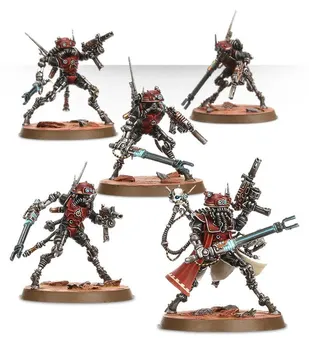 Adeptus Mechanicus: Sicarians