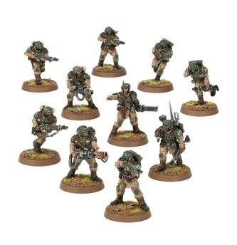 40K Astra Militarum Cadian Shock Trooper