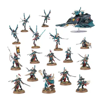 Warhammer 40K - Aeldari - COMBAT PATROL: AELDARI CORSAIRS