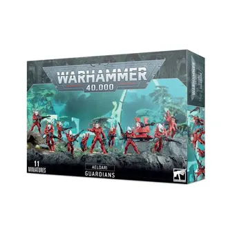 AELDARI: GARDISTEN
