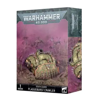 DEATH GUARD: SEUCHENMÖRSERRAUPE