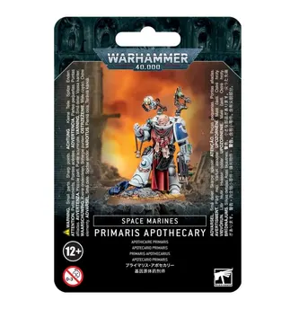 PRIMARIS-APOTHECARIUS