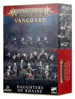 SPEERSPITZE DER TOCHTER DES KHAINE