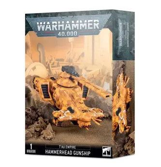 T'AU EMPIRE: GEFECHTSPANZER HAMMERHAI
