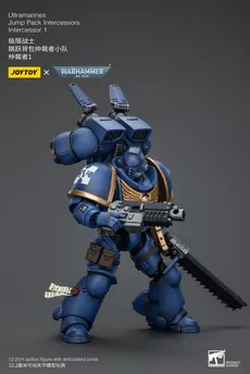 Joytoy: Ultramarines Jump Pack Intercessor 1