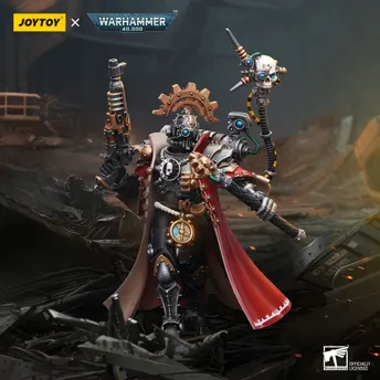 Joytoy: Adeptus Mechanicus - Skitarii Marshal
