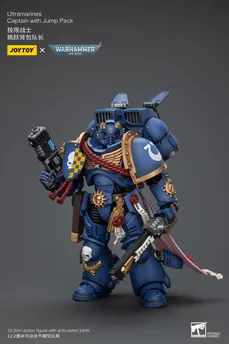Joytoy: Ultramarines - Captain with Jump Pack