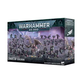 Warhammer 40K Emperor’s Children Lords Of Excess