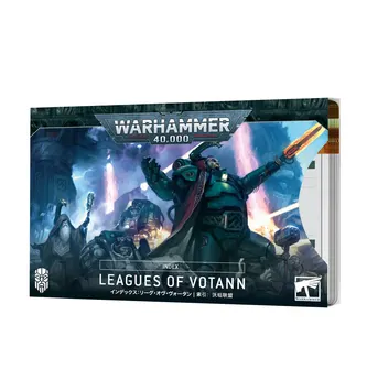 Leagues of Votann: Index Cards (Eng)