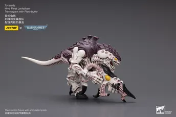 Figura 1/18 Tyranids Hive Fleet Leviathan Termagant with Fleshborer 12 cm