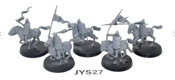 Warhammer Lord of the Rings Rohan Riders JYS27