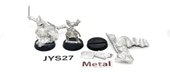 Warhammer Lord of the Rings High Elf Command JYS27