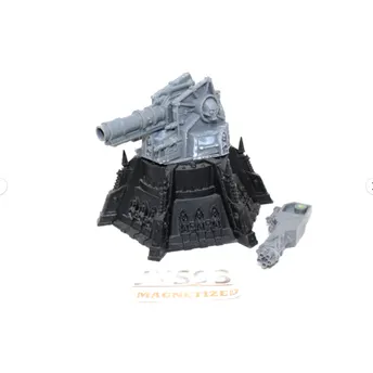 Warhammer 40K Vengeance Weapon Battery Magnetized JYS93