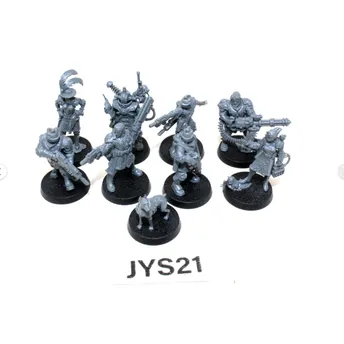 Warhammer Kill Team Extaction Squad JYS21