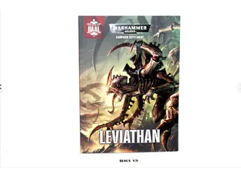 Warhammer 40k Shield of Baal Leviathan Book BKS12