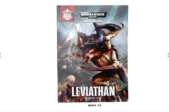 Warhammer 40k Shield of Baal Leviathan Book BKS12