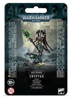 Games Workshop Necron Crytek