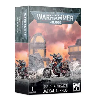 Games Workshop Jackals Alphus