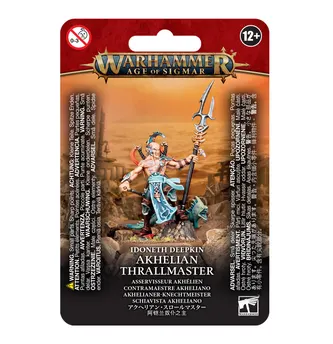 Games Workshop Akhelian Thrallmaster