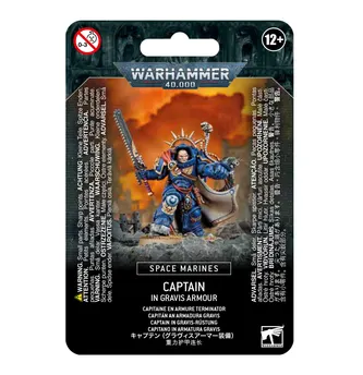 Games Workshop Captain In Gravis Armour