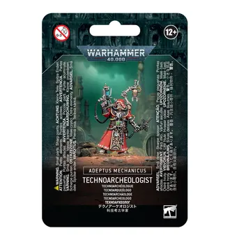 Games Workshop Technoarcheologist