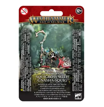 Games Workshop Squigboss With Gnasha-Squig