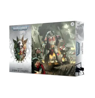 Games Workshop  Storm Of Chogoris Battleforce
