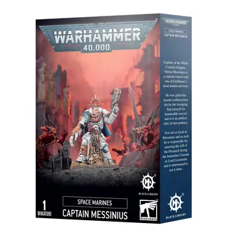 Joytoy: White Consuls Captain Messinius