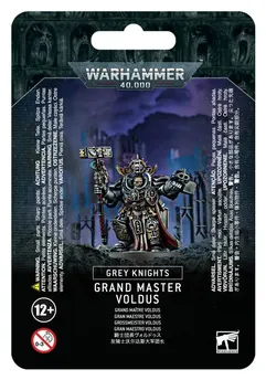 Grey Knights Grand Master Voldus (1)