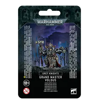 Joytoy: Grey Knights Grand Master Voldus