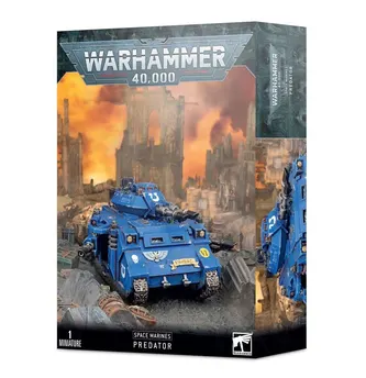 Games Workshop Predator