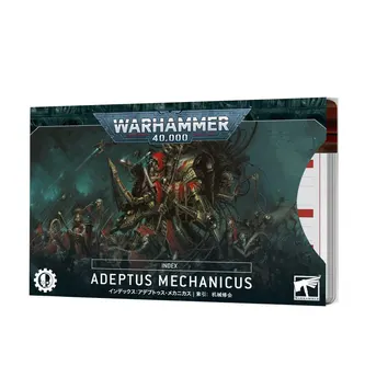 Index Card: Adeptus Mechanicus (Udgået)