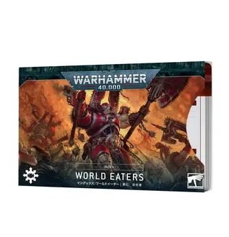 Index Card: World Eaters (Udgået)