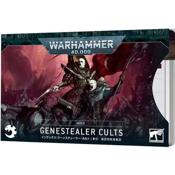 Warhammer 40K Index: Genestealer Cults GWS 72-38