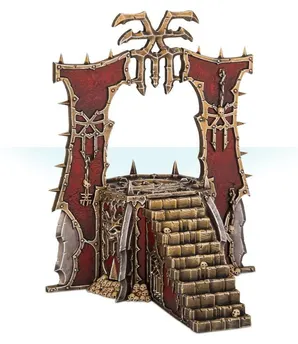 Blades of Khorne: Skull Altar (V.D.)