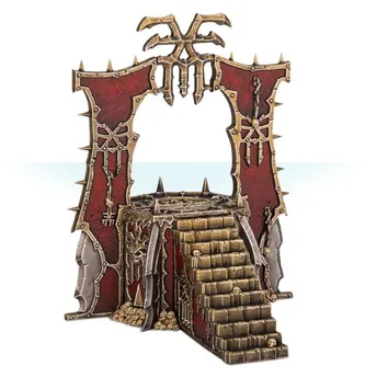 Blades of Khorne: Skull Altar (V.D.)