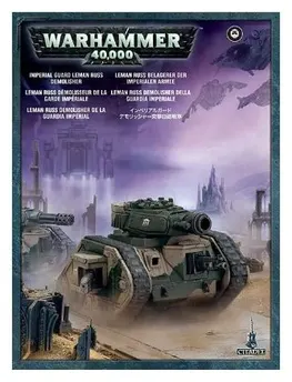 Demolisher (English)