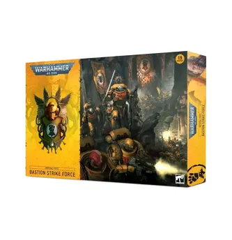 Warhammer 40K Battleforce: Imperial Fists: Bastion Strike Force GWS 55-29