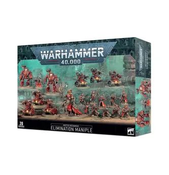 Warhammer 40K Battleforce: Adeptus Mechanicus: Elimination Maniple GWS 59-29