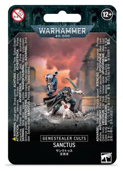 Warhammer 40K - Genestealer Cults - SANCTUS