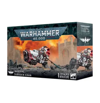 Warhammer 40K, Space Marines - White Scars, Suboden Khan