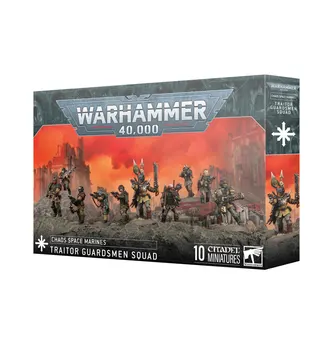 40k: Chaos Space Marines – Traitor Guardsmen Squad
