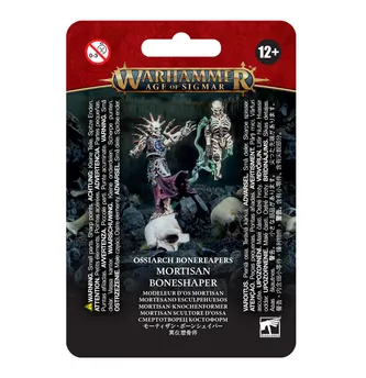 Warhammer Age of Sigmar - Ossiarch Bonereapers Mortisan Boneshaper
